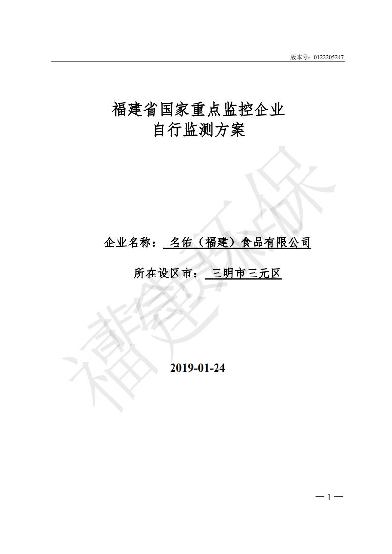 k8凯发官方网站官方网站 - 登录入口_产品8210